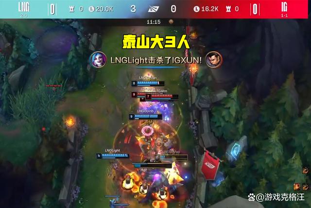 九游体育-Doinb连续十五场比赛得分超过大胜，法国队挑战极限！的简单介绍