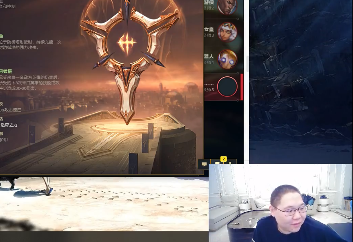 九游体育-Ning赛事官方发布战术调整新规，RNG争议不断！的简单介绍