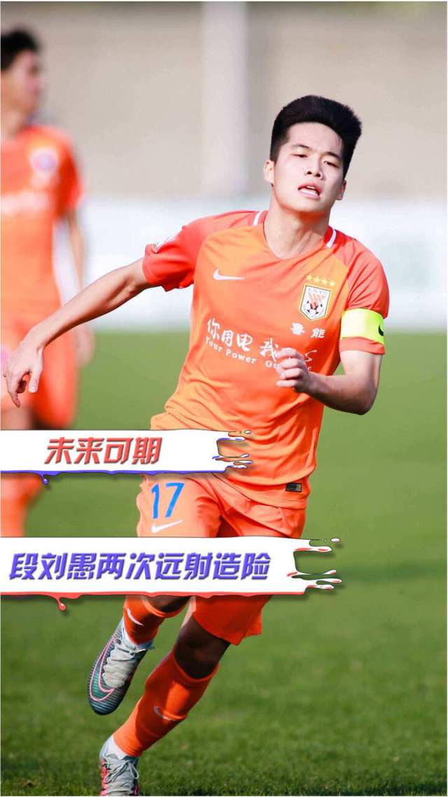 包含詹姆斯新星挺进下一轮表现惊艳,中国队未来可期!的词条 包含詹姆斯新星挺进下一轮表现惊艳,中国队未来可期!的词条